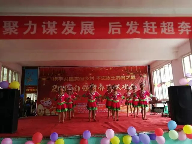 Guizhou Zhengan Ziqiang Village held a different kind of Spring Festival party to promote the gratitude of the hometown!